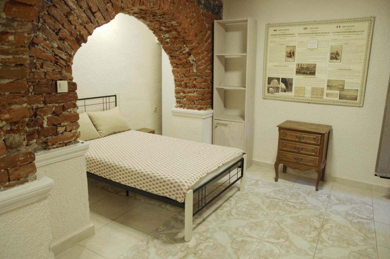 Top Center Semi-Detached Apartment Studio София Экстерьер фото
